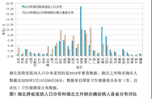 微信图片_20200630144331.jpg