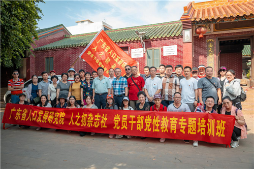 图片8.png