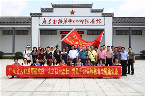 图片13.png