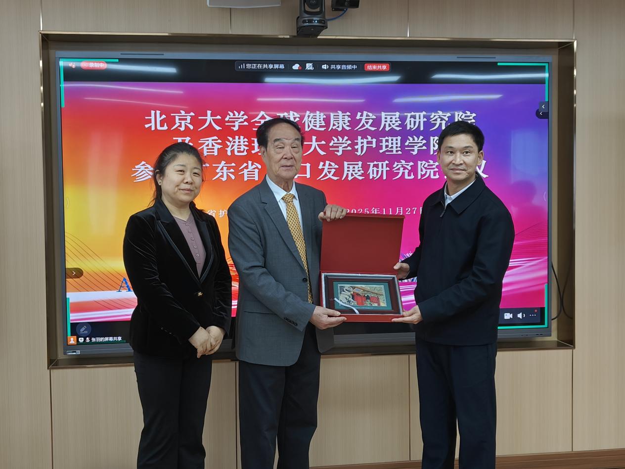 1764743481444872.jpg 图片1.jpg