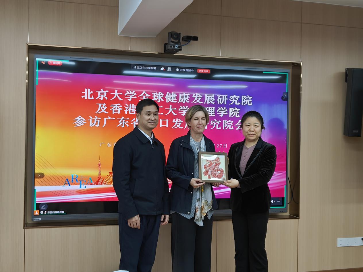 1764743502530132.jpg 图片2.jpg